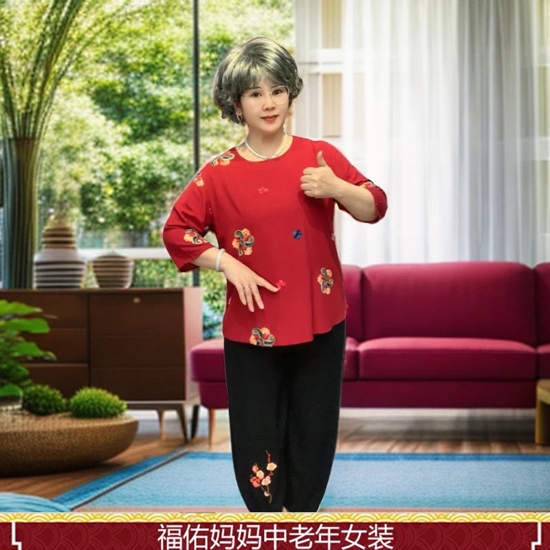 夏季新款中老年大码女装民族风刺绣七分袖T恤衫红色中年圆领上衣T
