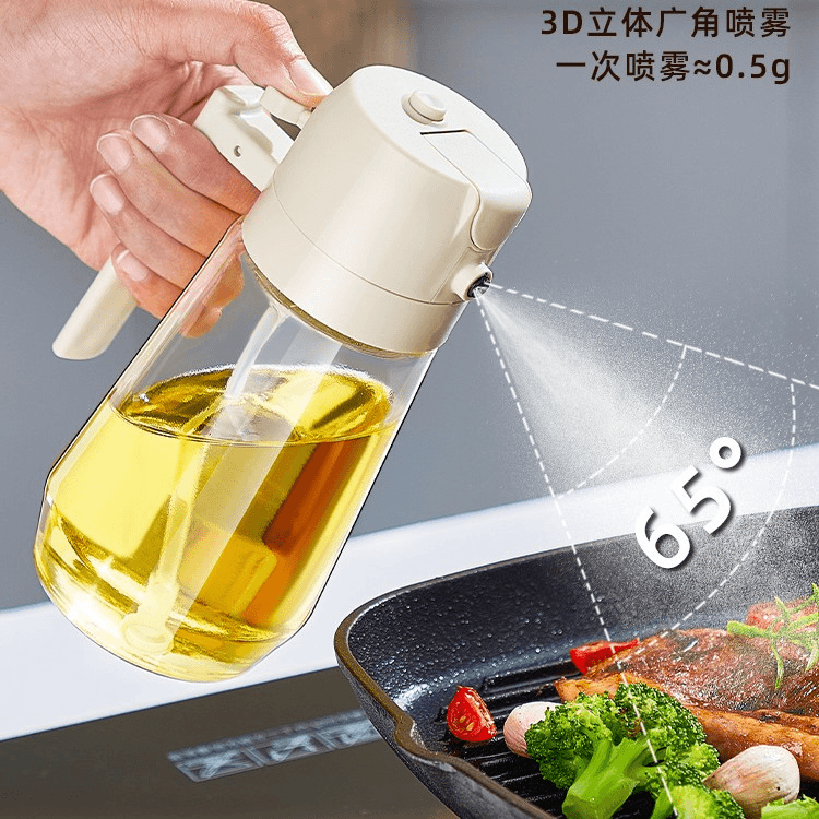 倒喷两用油壶2024新款家用油瓶厨房玻璃食用油按压雾化喷雾壶容器