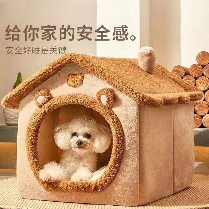 猫窝房子型冬季加厚小型犬泰迪狗窝猫窝四季通用可拆洗幼犬窝帐篷