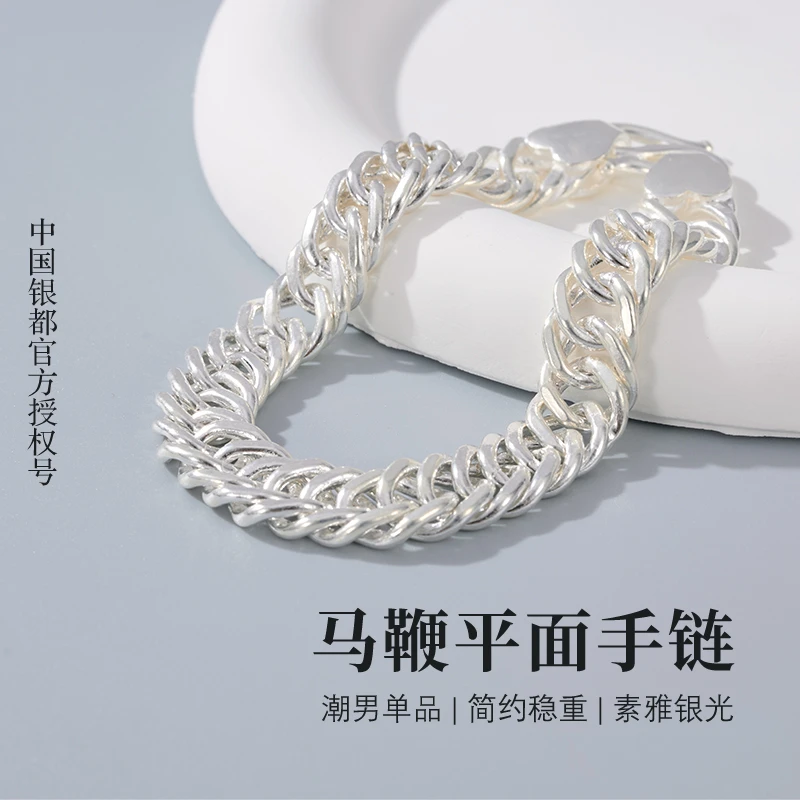 足银手链 990足银古巴手链男款S扣霸气潮流粗情侣手环送男女友