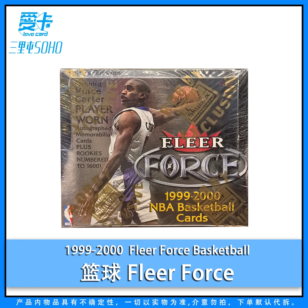 【爱卡】1999-2000 Fleer Force Basketball篮球 Fleer Force