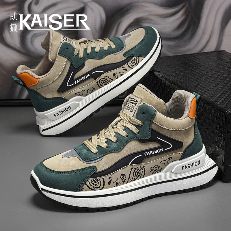 凯撒官方正版男鞋秋季厚底百搭休闲潮鞋子男款高帮耐磨运动老爹鞋