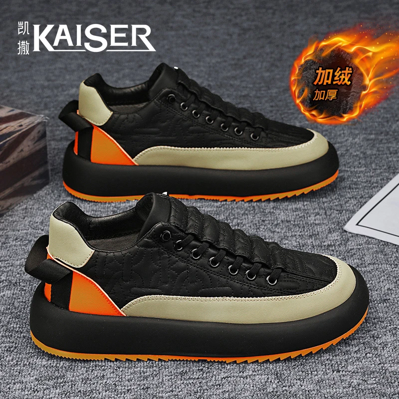 凯撒官方正版男鞋冬季加绒加厚休闲板鞋子男款保暖防寒耐磨运动鞋