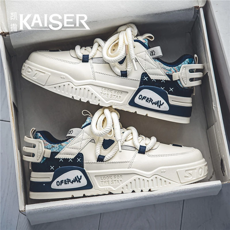 凯撒官方正版男鞋秋季新款轻便透气休闲板鞋男士厚底百搭运动潮鞋