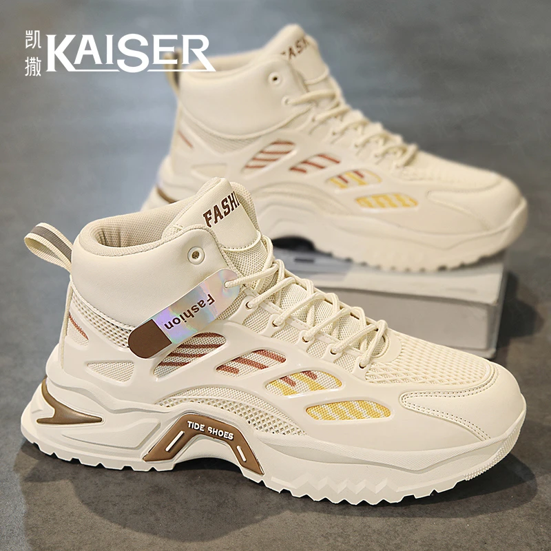 KAISER/凯撒·男鞋2024新款休闲百搭网面透气运动鞋厚底高帮小白鞋