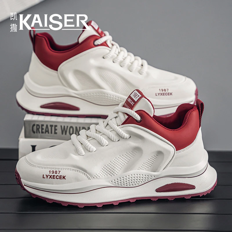 凯撒官方正版男鞋秋季新款耐磨厚底休闲老爹鞋男士舒适百搭运动鞋