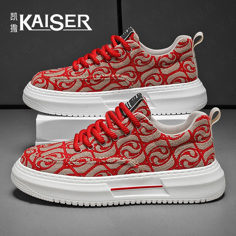 凯撒官方正版男鞋秋季舒适透气印花帆布鞋男士休闲板鞋运动老爹鞋