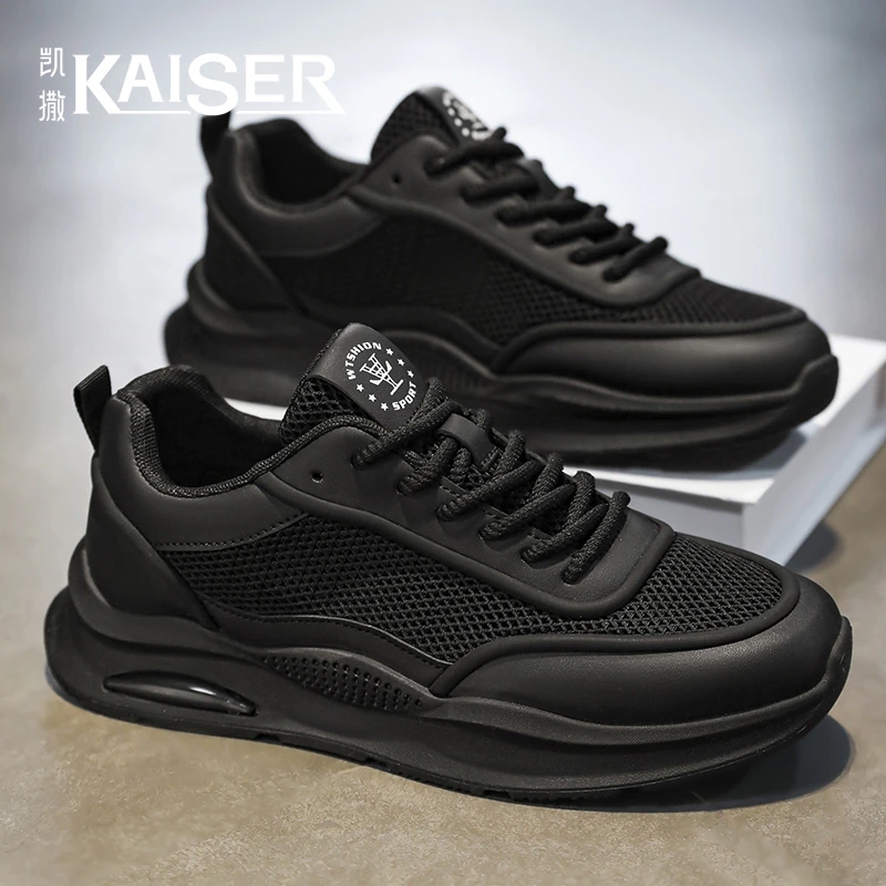 凯撒官方正版男鞋新款舒适透气网面鞋百搭休闲鞋子男款厚底运动鞋