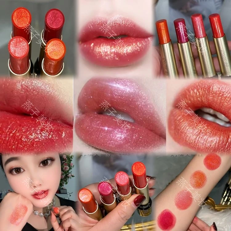 【买一送一 】佳颜芝幻彩唇膏高级鎏金唇膏口红变色不掉色