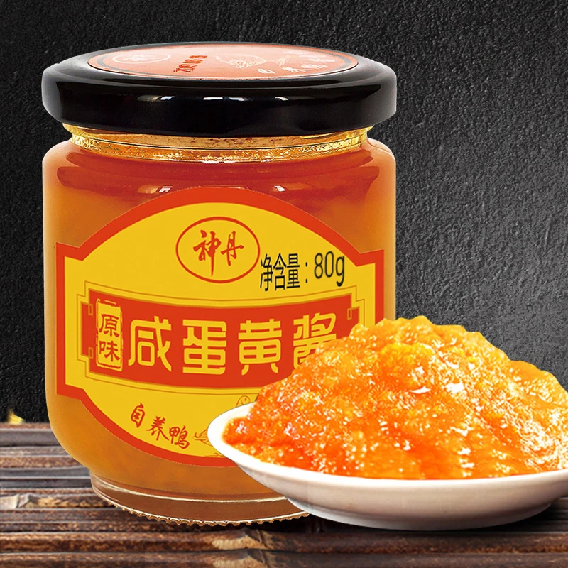 【蛋黄酱2瓶】流沙80g调味咸蛋黄酱原味/辣味咸鸭蛋黄家用沙拉吐司