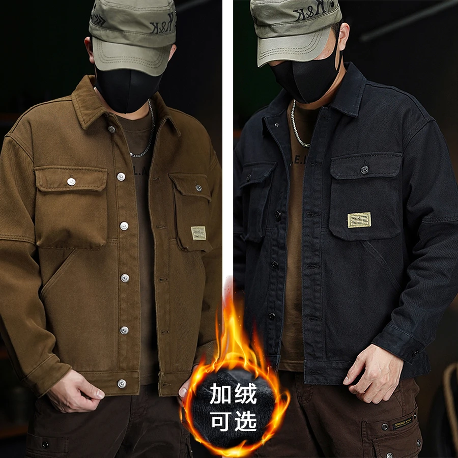 冬季新款休闲工装夹克男加绒保暖户外多口袋痞帅大叔硬汉港风外套