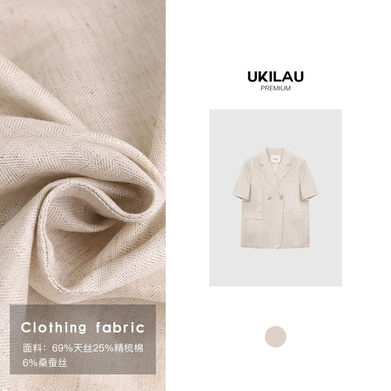 UKILAU【黑标】天丝麻平驳翻领短袖西装