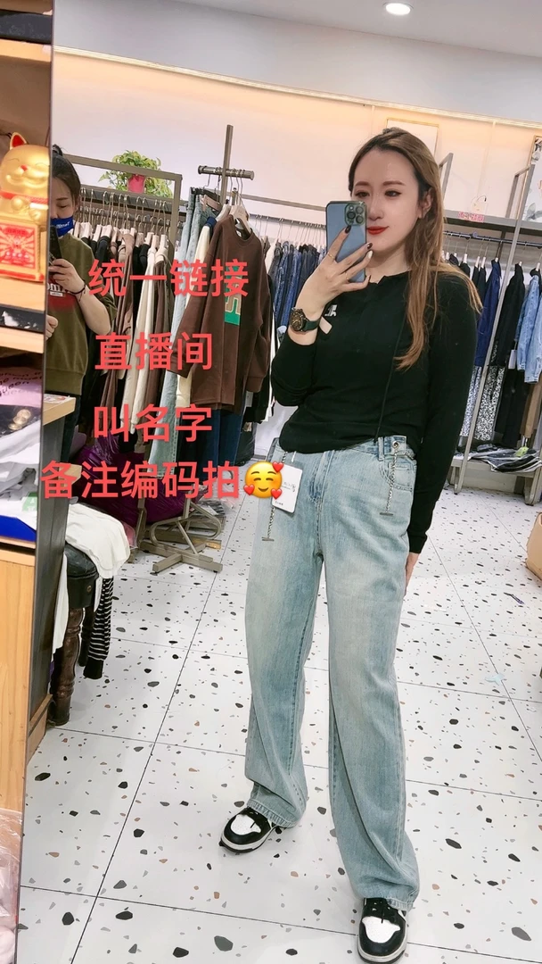 七格格女装休闲、时尚、爆款！