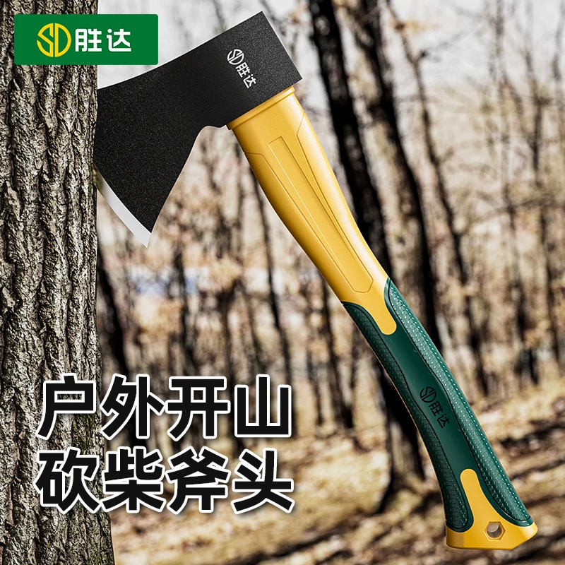 斧头劈柴神器木工斧子户外野营露营砍树伐木家用手斧开山斧