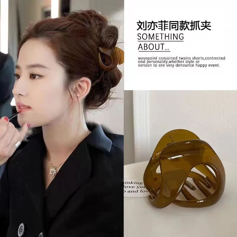 网红异形抓夹女2024新款发夹子后脑勺发量少头发盘发头饰小号发卡