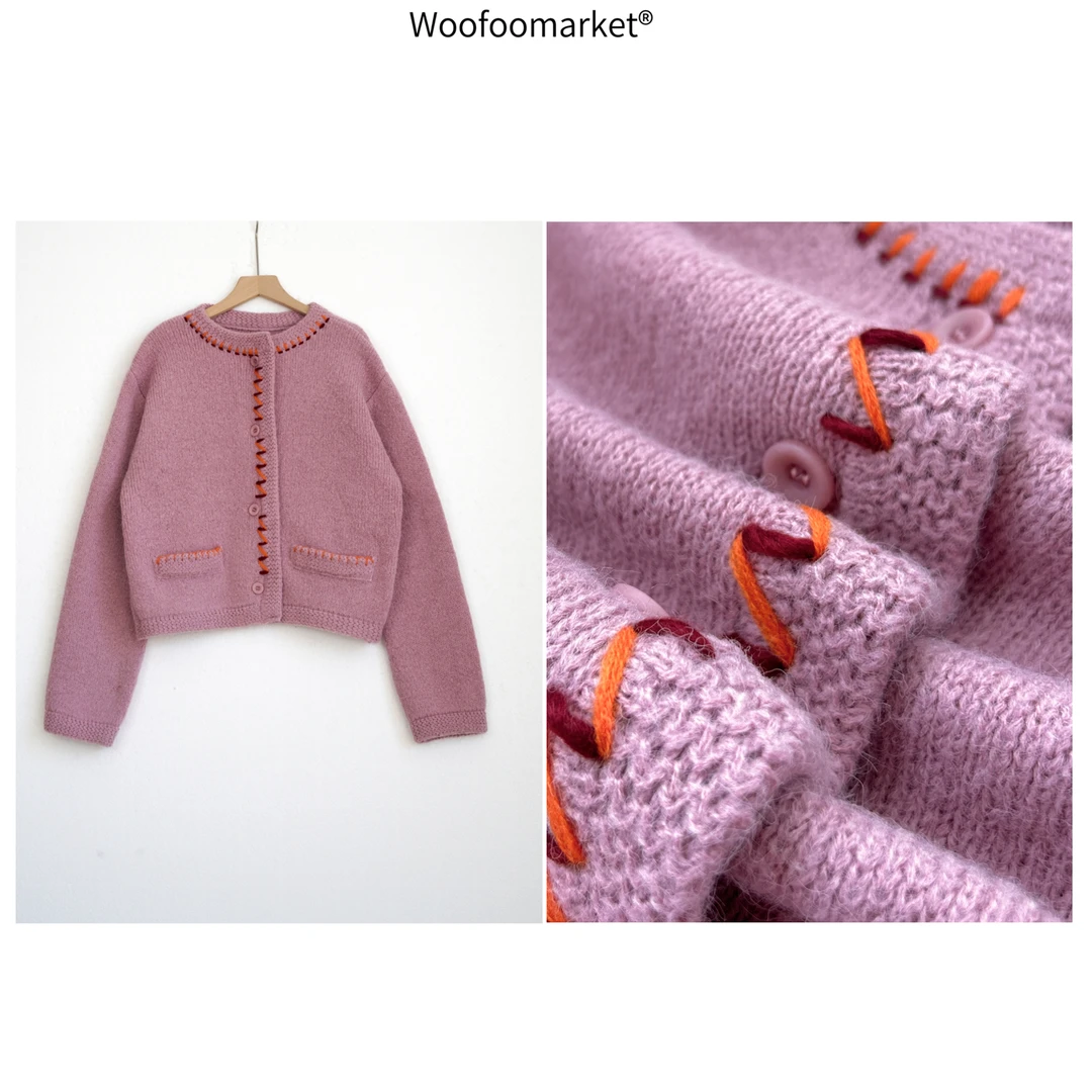 【海街日集】牛油果奶昔~手工边针毛衣开衫女秋冬小个子 MY392