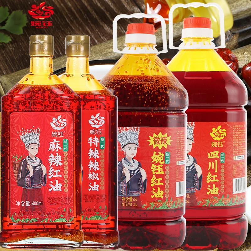 婉钰正宗四川红油香辣辣椒油特辣凉菜火锅小海鲜螺蛳粉调味油品牌