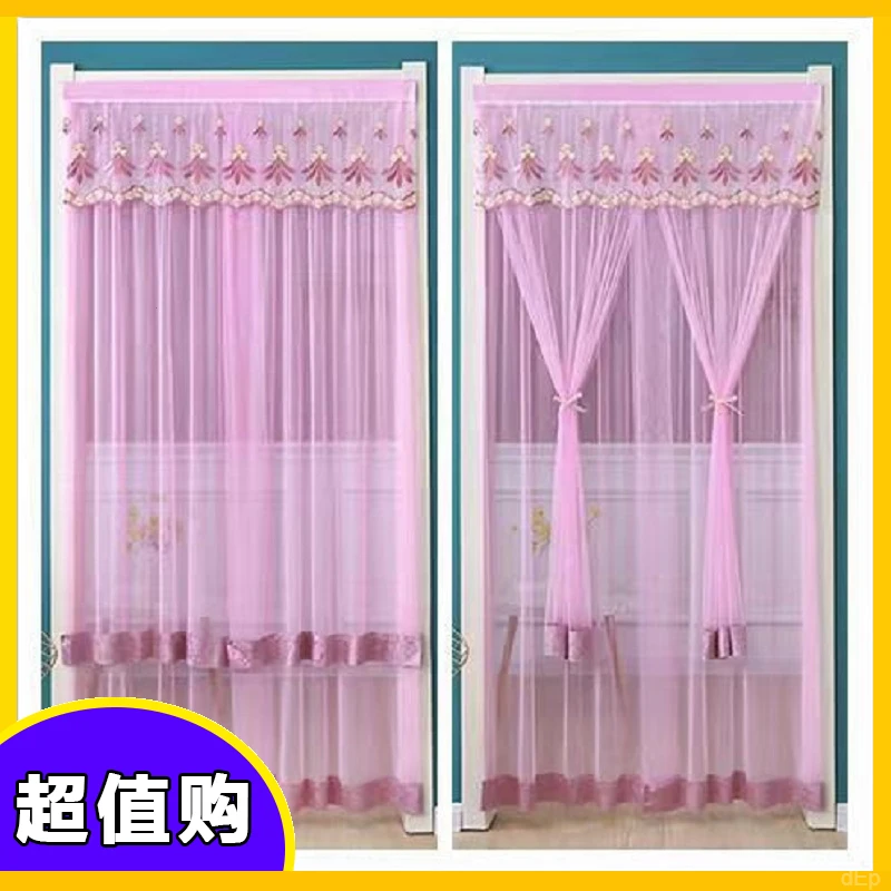 夏季家用防蚊魔术贴纱门帘免打孔蕾丝门帘窗帘卧室隔断帘四季通用