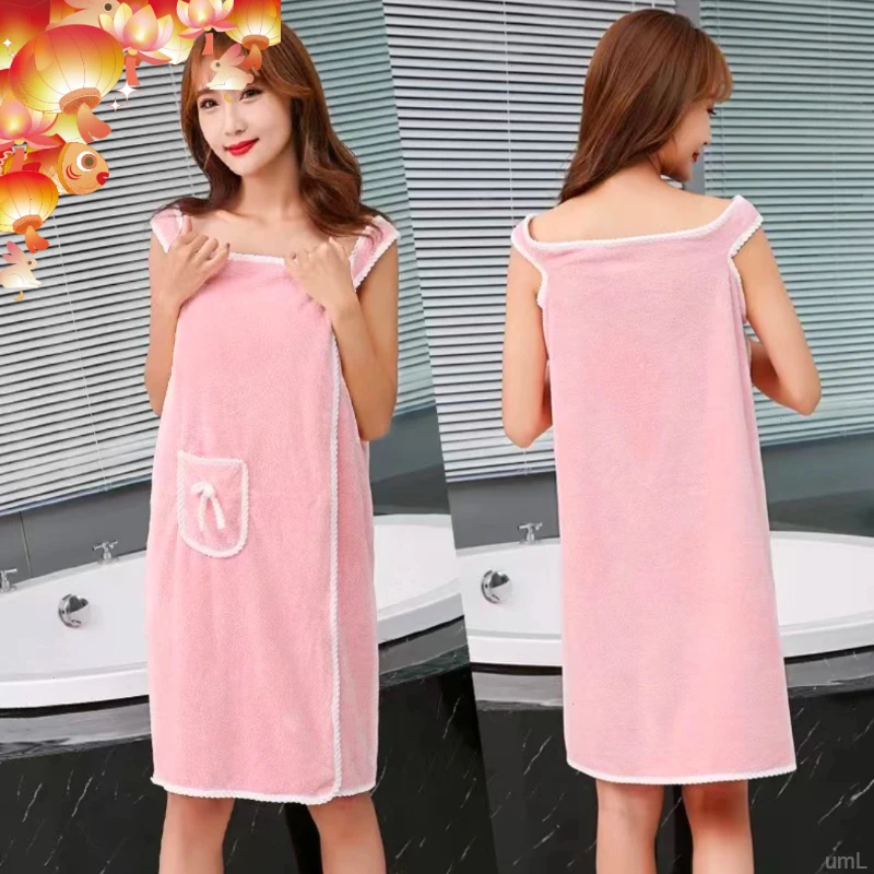 【可穿浴巾】不掉毛睡袍女士夏季美容院浴衣加厚酒店睡袍可穿式浴巾