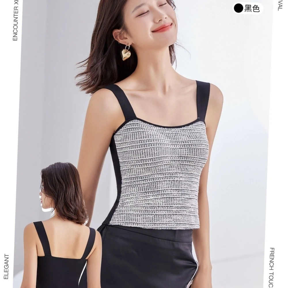 amarsex/艾梦.忆思轻奢小香风打底吊带背心气质内搭单穿设计师款