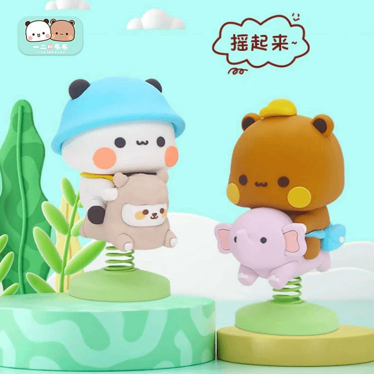 【幽幽】一二布布摇摇乐摆件可爱卡通动漫车载桌面解压玩偶手办玩具