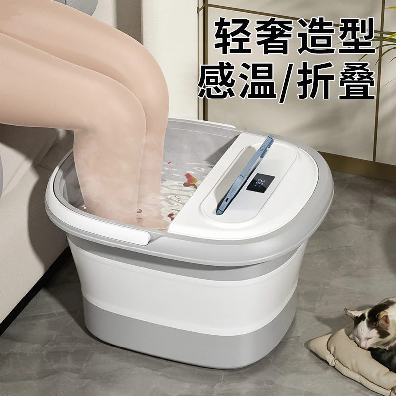 折叠泡脚桶过小腿便携式新款带盖保温家用泡脚盆宿舍洗脚盆足浴桶