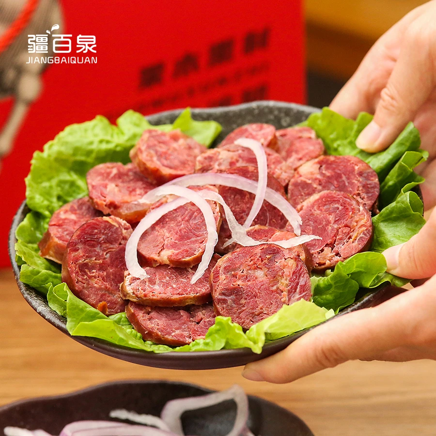 新疆塔城熏马肠马肉地道特色美食