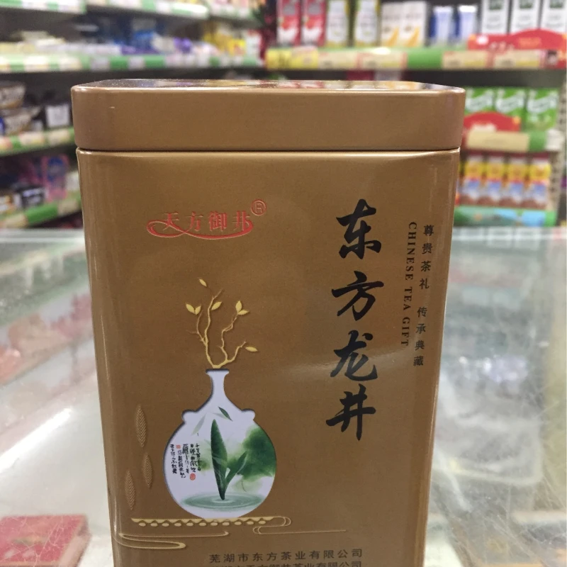 50g天方御井优级龙井