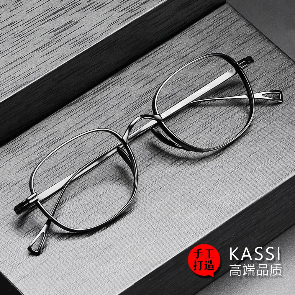 万年龟同款黑框眼镜 手工纯钛复古宽边高度数小脸方圆框 眼镜框