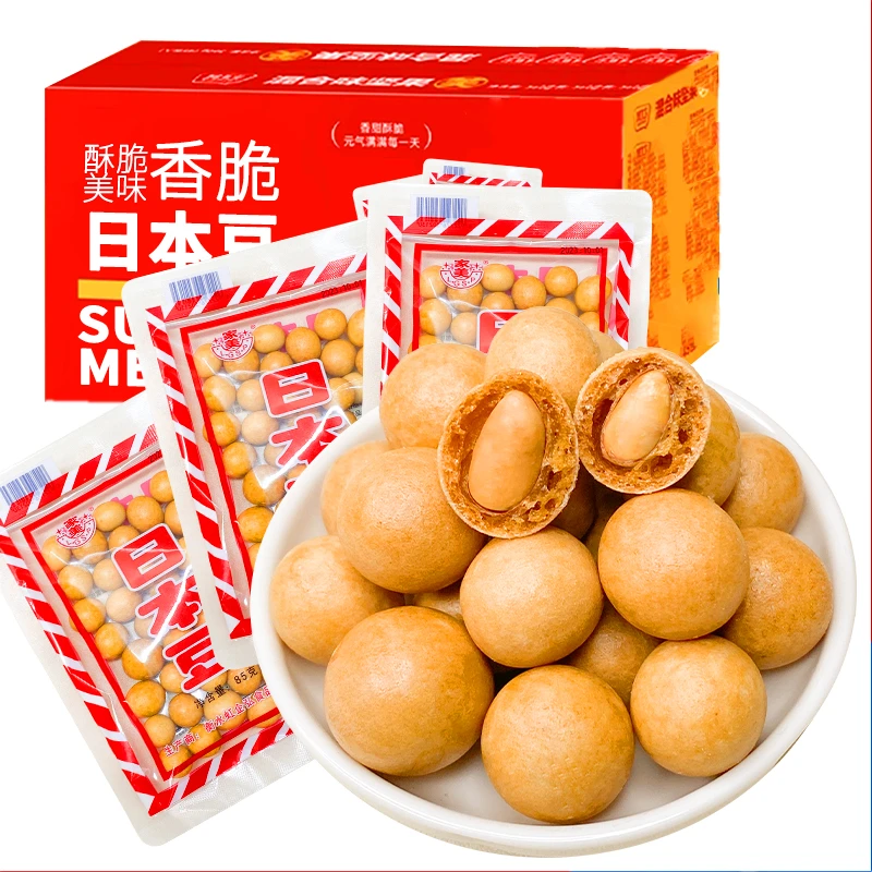 日本豆鱼皮花生嘎嘣脆裹衣花生米炒货8090后怀旧办公室休闲童年怀