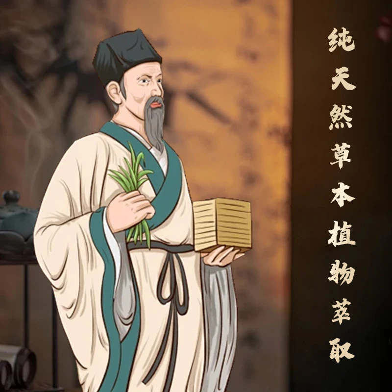 艾尚02亮甲灰止甲厚甲黄甲空甲板脱落无痛祛坏甲