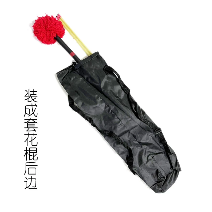 打花棍背包 装花棍袋子 彩带柔力球拍空竹包 可调节双肩背包单肩