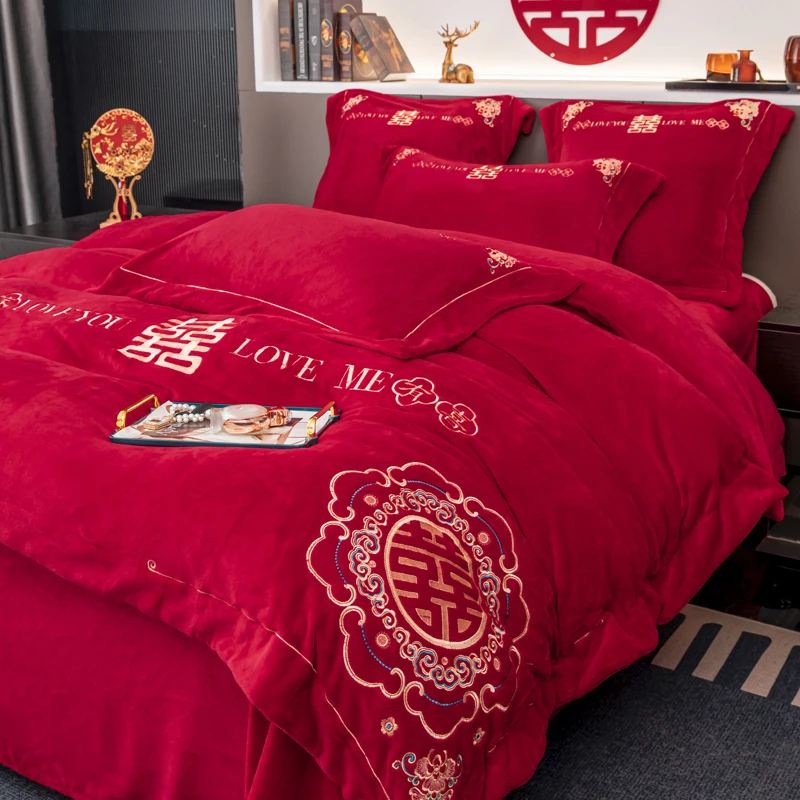 牛奶绒中式婚庆四件套冬季双面绒大红色被套床单结婚床上用品套件