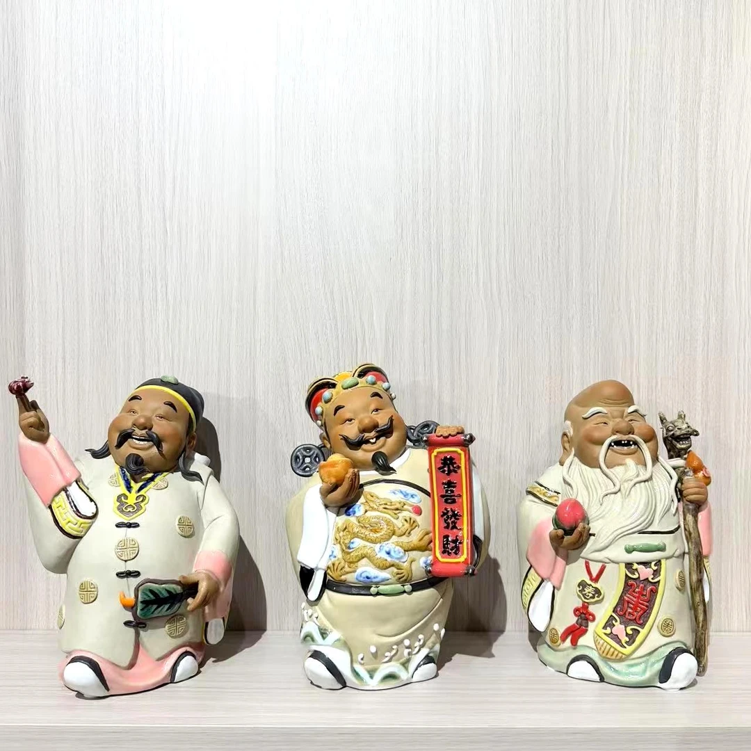 福禄寿三星开业乔迁新居客厅玄关酒柜家居装饰陶瓷中式创意摆件