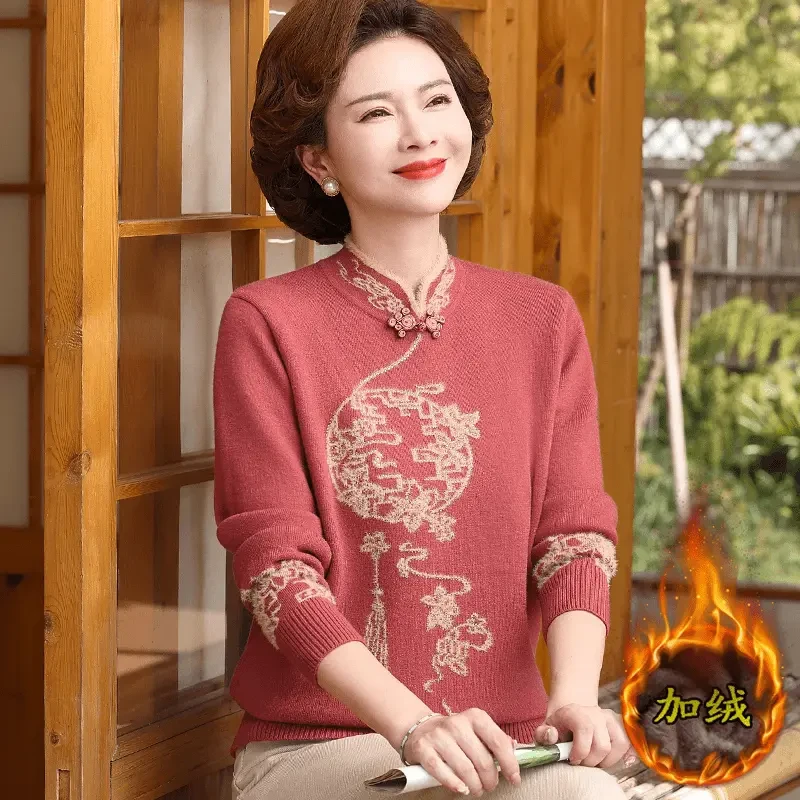妈妈秋冬装新款加绒加厚上衣中老年女一体绒保暖毛衣洋气打底衫