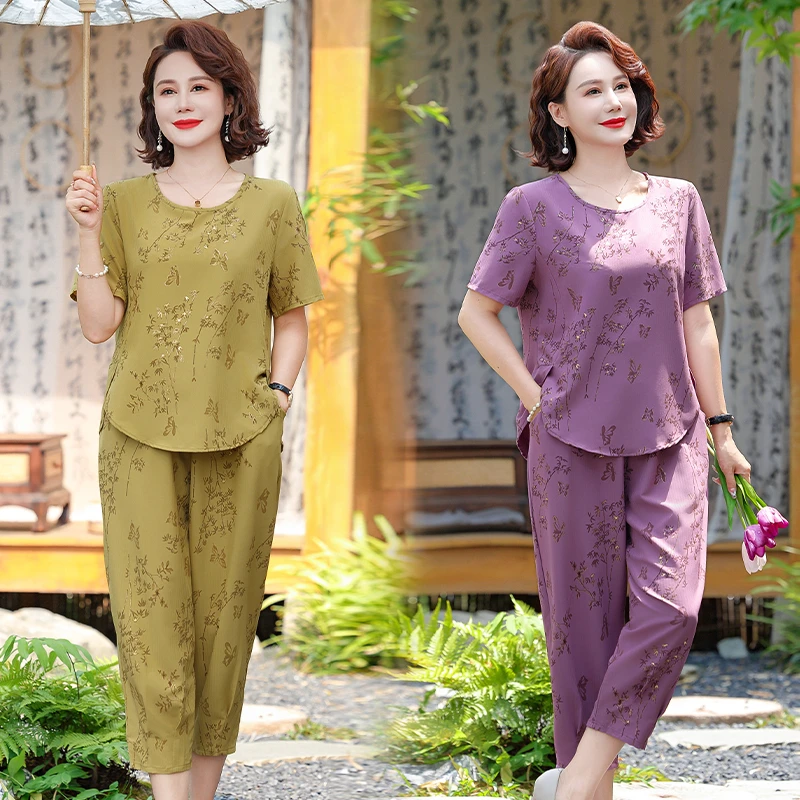 妈妈装夏季套装短袖大码遮肉显瘦中老年女士夏装阔太太宽松两件套
