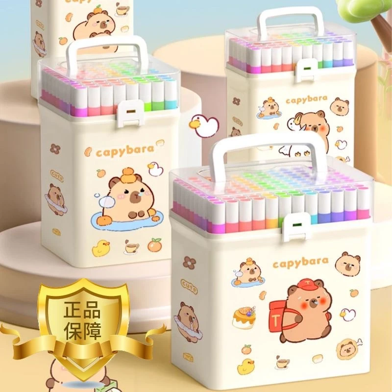卡皮巴拉丙烯马克笔不透色可叠色防水画画diy水彩笔小学生礼物