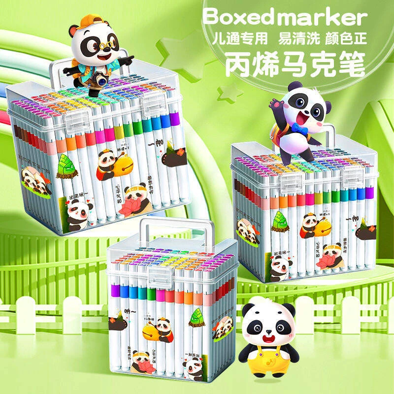 熊猫丙烯马克笔生专用可叠色儿童笔大容量可叠色不透色水性丙烯笔