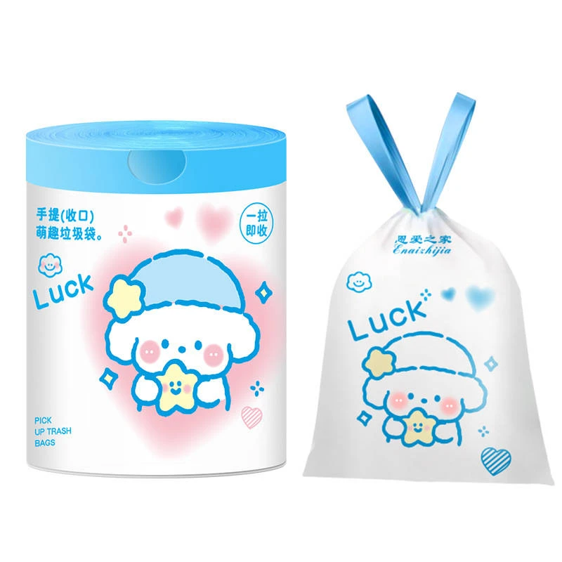 卡通抽绳大卷垃圾袋家用手提式加厚款厨房自动收口塑料袋加大便携