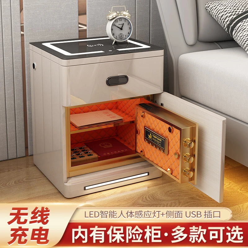 庄鼎（厂家福利）智能床头柜保险柜无线充人体感应灯家用防盗保险箱