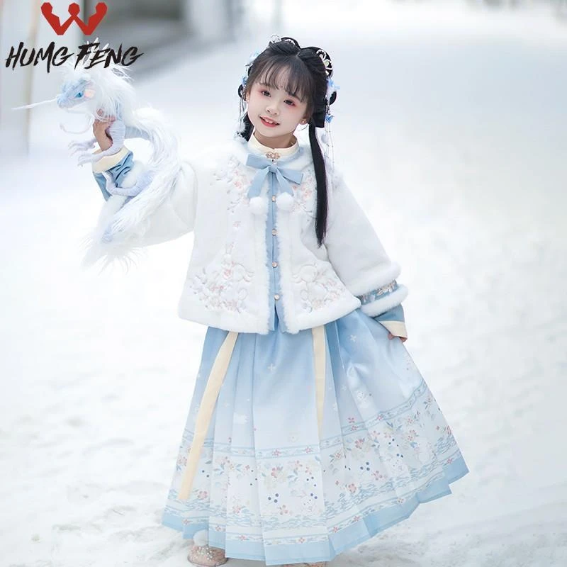 汉服女童冬季加绒加厚新年马面裙套装小女孩古风唐装过年拜年服冬