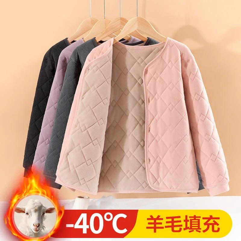 校服神器儿童保暖棉衣内胆冬季男童女童中大童舒适棉服小棉袄内搭