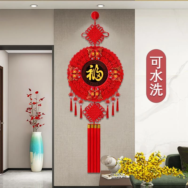 新款桃木中国结挂饰客厅大号福字挂件玄关电视墙春节新年装饰