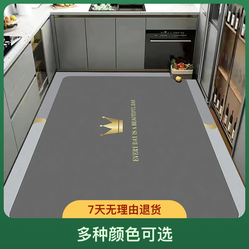 吸水厨房免洗硅藻泥地垫大面积吸水防滑满铺脚垫家用耐脏易吸水垫