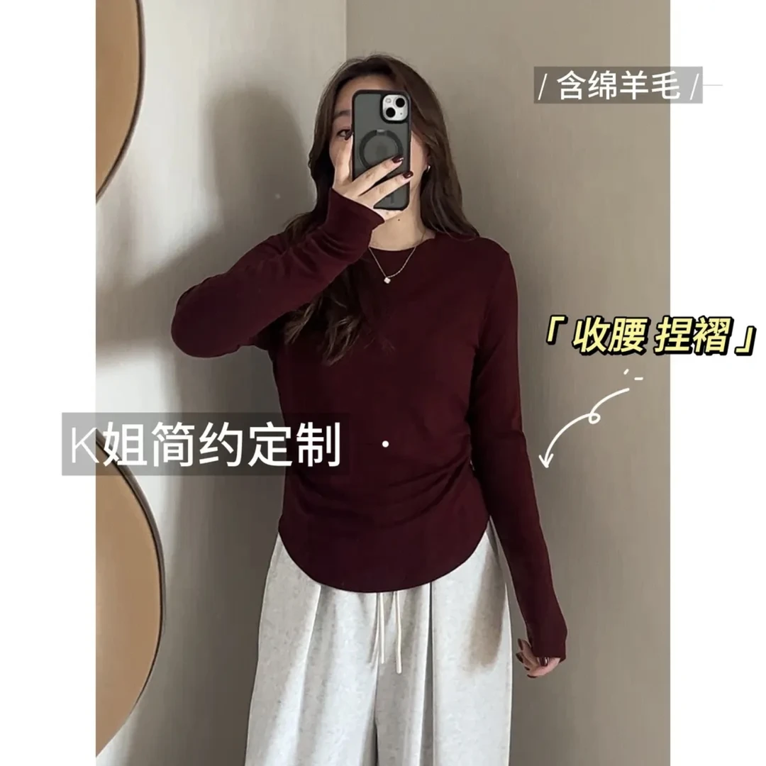 大码微胖长袖t恤女2024新款秋季正肩内搭打底衫胖MM遮肉显瘦上衣