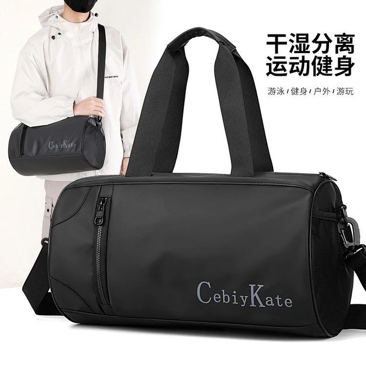 手提旅行包小型健身干湿分离包潮牌男女出差单肩斜挎轻便收纳包