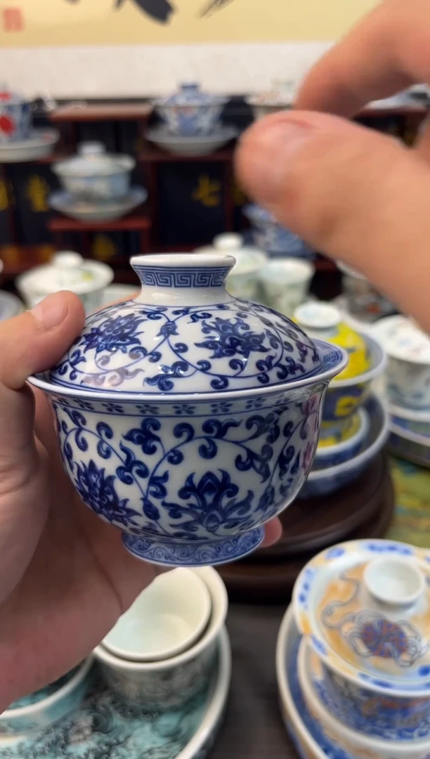 【闪购商品】景德镇高温瓷器茶具@缠枝莲2才