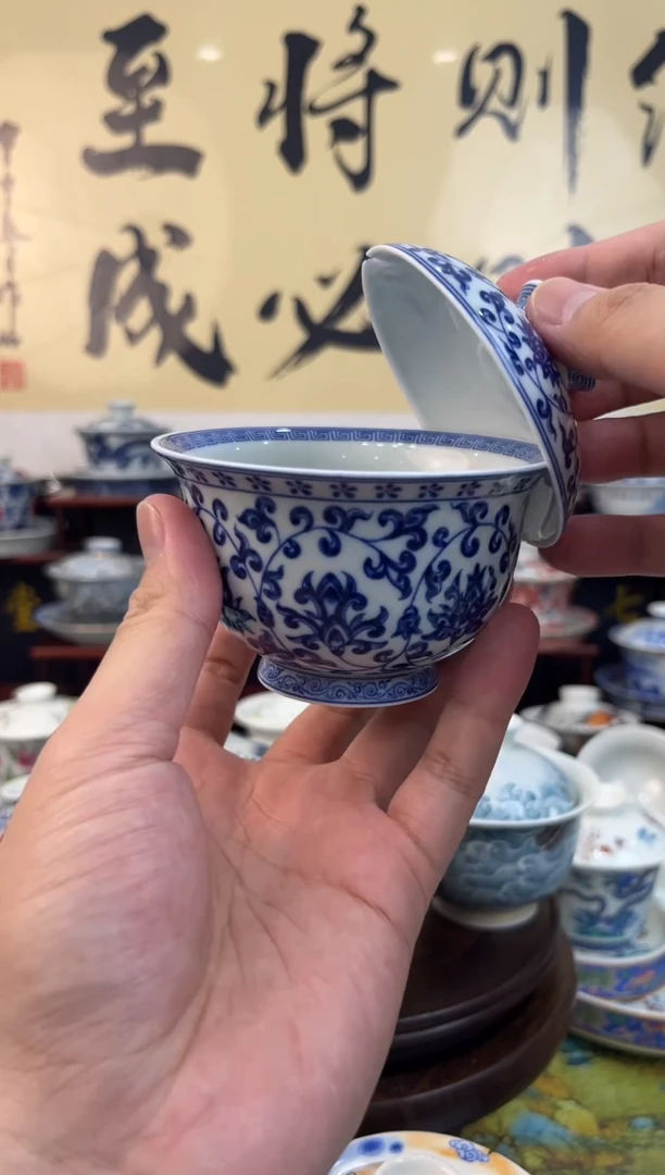 【闪购商品】景德镇高温瓷器茶具@缠枝莲两才盖碗