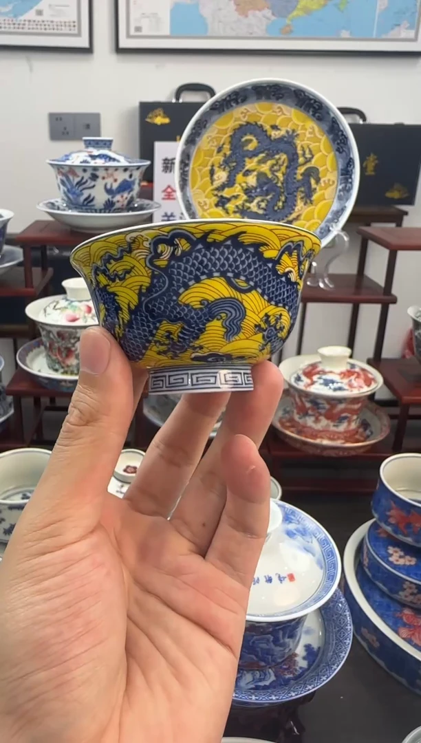 【闪购商品】茶器认准景德镇高温釉下彩@帝王黄压手杯小