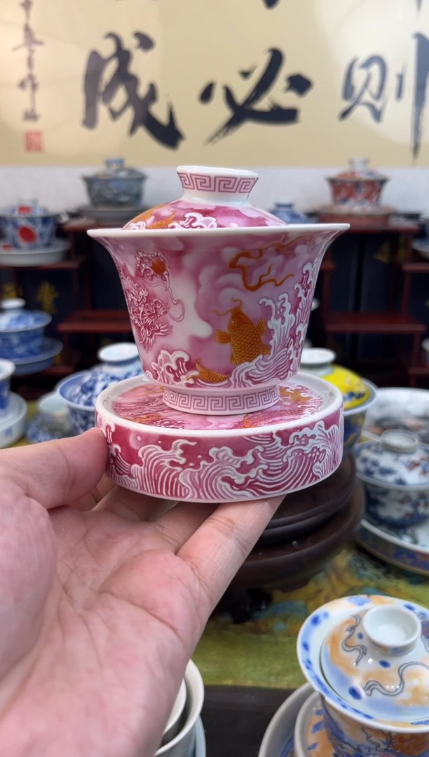 【闪购商品】景德镇1380度高温茶具@粉色鱼化龙